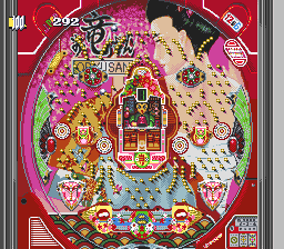 Hissatsu Pachinko Collection 4 (Japan) In game screenshot